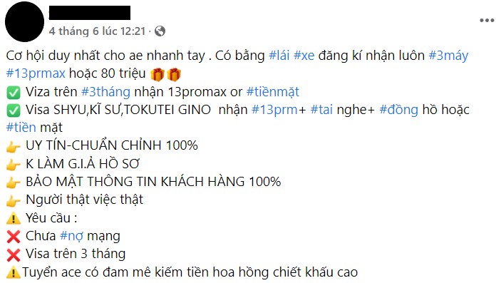 Cảnh báo lừa đảo đăng ký điện thoại ở Nhật 2