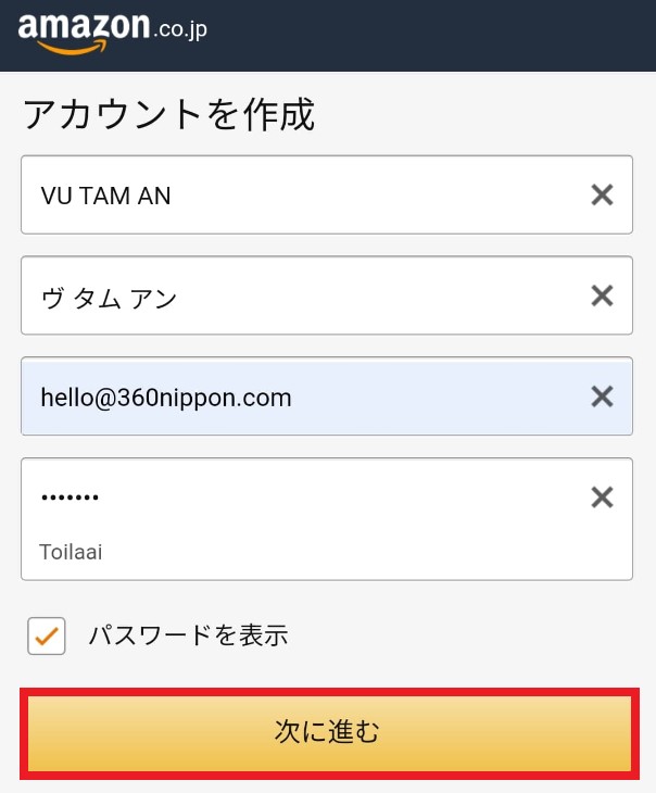 Hướng dẫn tạo tài khoản amazon Nhật Bản 32