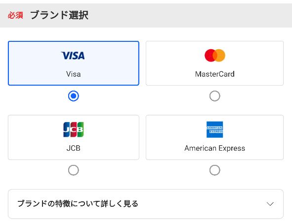 Hướng dẫn cách đăng ký thẻ rakuten, thẻ tín dụng ở Nhật 57
