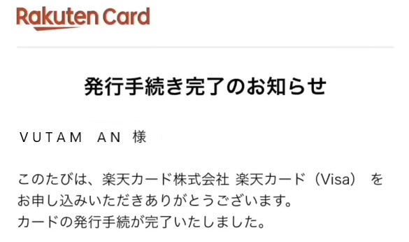 Hướng dẫn cách đăng ký thẻ rakuten, thẻ tín dụng ở Nhật 77