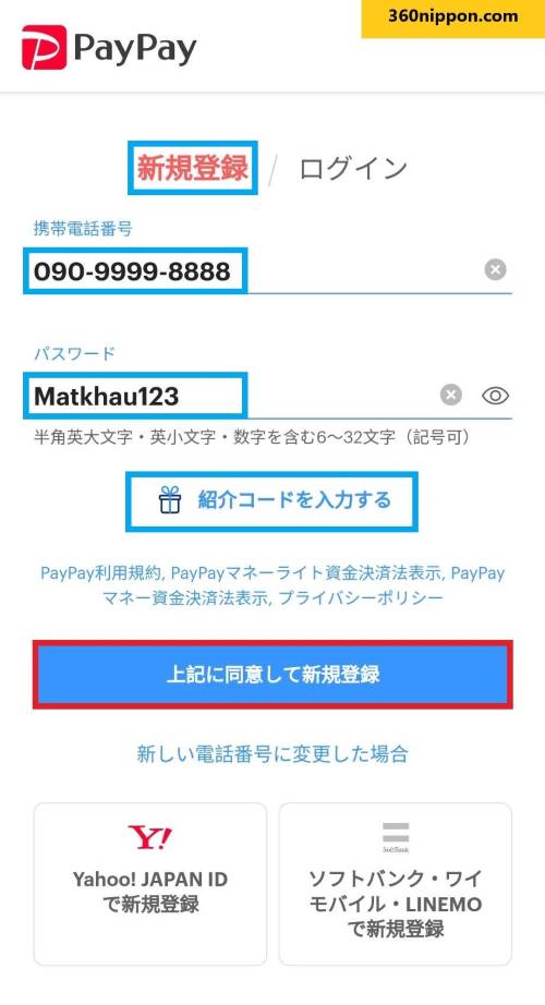 Cách đăng ký PayPay ở Nhật 124