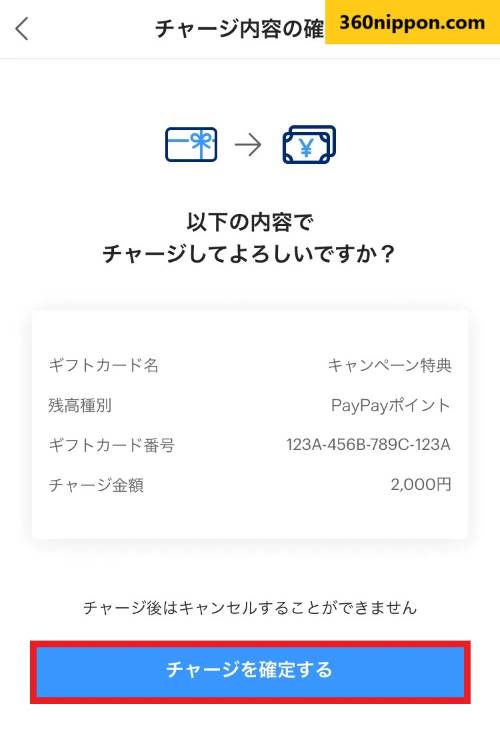 Cách đăng ký PayPay ở Nhật 25