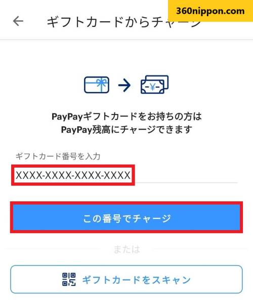 Cách đăng ký PayPay ở Nhật 45